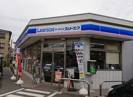 ローソン・スリーエフ市川宝店 400m(徒歩5分。)