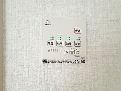 浴室暖房換気乾燥機