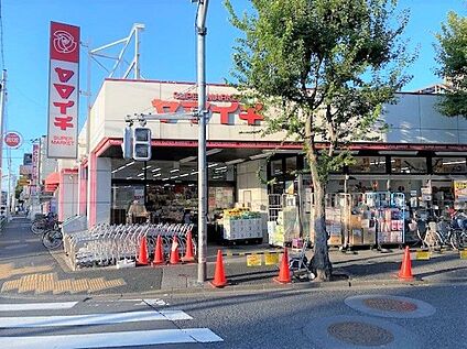 ヤマイチ小岩店 310ｍ(徒歩4分。)