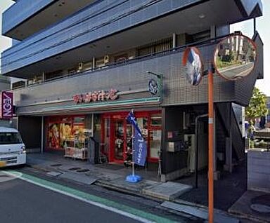 まいばすけっと松島3丁目店 740m(徒歩10分)