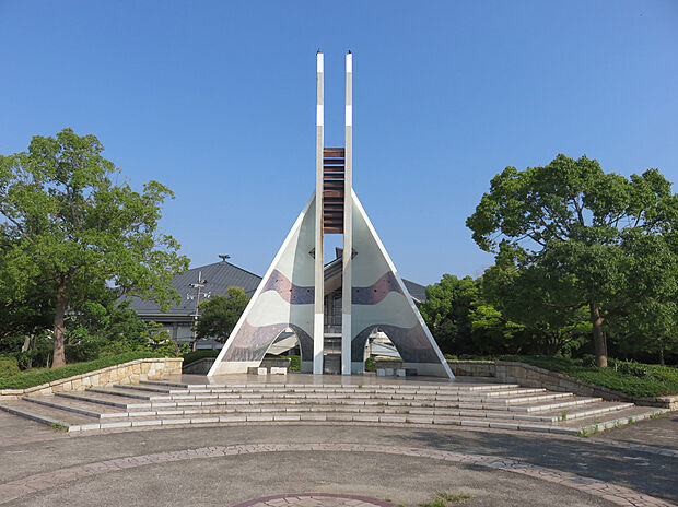 まなび中央公園（約350m）