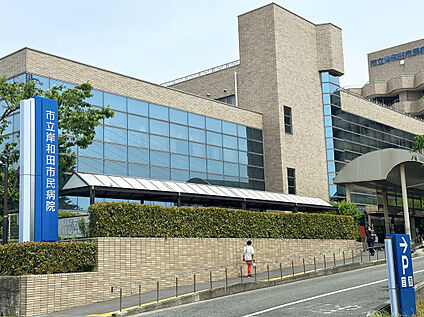岸和田市民病院 220m～260ｍ