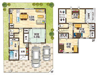 D-topia城山(古市)IV その他