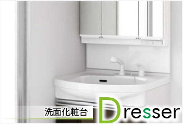 【洗面ドレッシング】Panasonicとタカラスタンダードの2つのメーカーからお選び頂けます。軽くて割れにくい洗面ボールとコンパクト設計の本体キャビネット。