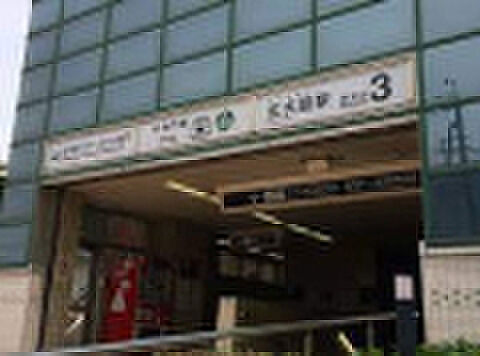 ◆京都市営地下鉄烏丸線　北大路駅：徒歩12分（960ｍ）