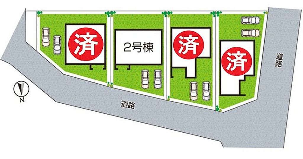 全４区画・前面道路６ｍ