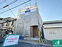 大阪府寝屋川市下神田町　仲介手数料無料対象物件！：物件画像