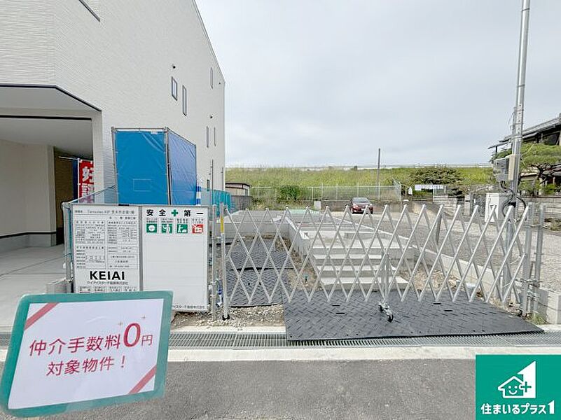 安心の10年保証！外観を美しく保ち、雨水で汚れを落とします！気になることがありましたら、お気軽にお問い合わせください！