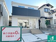 大阪府枚方市楠葉野田２丁目　仲介手数料無料物件対象!：物件画像