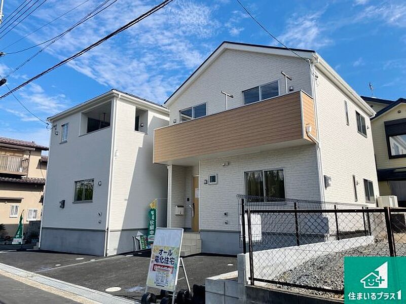 周辺は落ち着いた街並みの住宅地！子育てがしやすい住環境です！まだ未完成ですが、現地でしかわからない事もございます。是非一度ご覧ください。