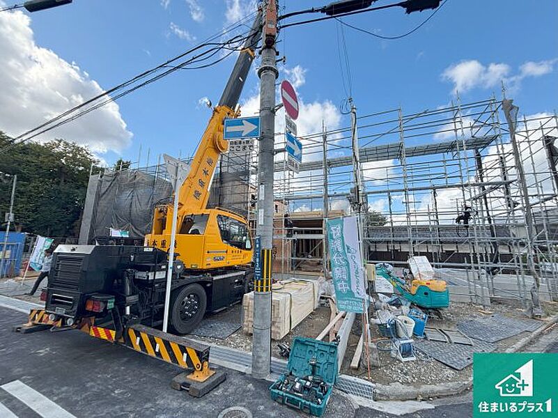 周辺は落ち着いた街並みの住宅地！子育てがしやすい住環境です！まだ未完成ですが、現地でしかわからない事もございます。是非一度ご覧ください。