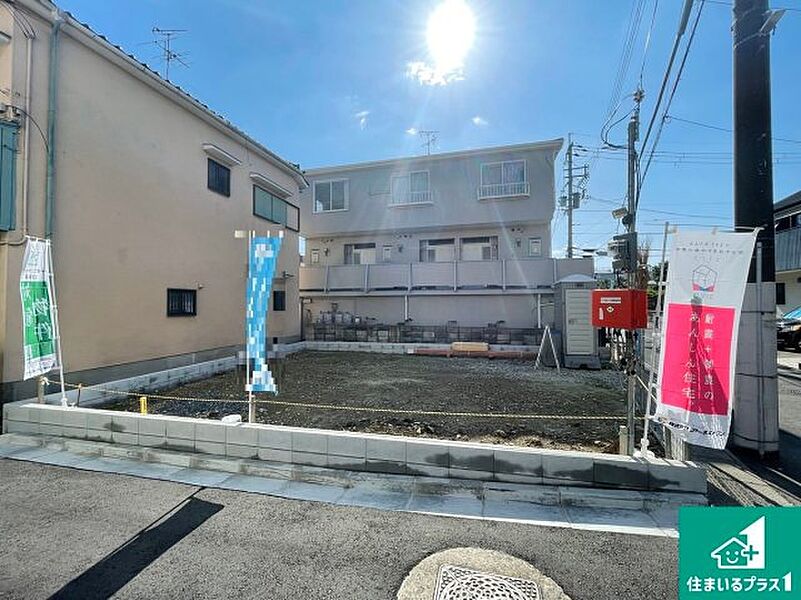 現在建築中！落ち着いた街並みで新生活を始めることが出来そう！周辺の物件も併せてご紹介させて頂きます！