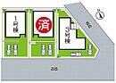 兵庫県神戸市北区鈴蘭台北町３丁目：物件画像