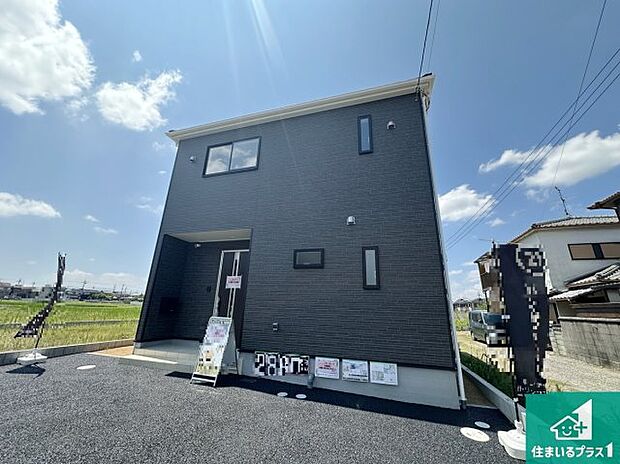 お客様に長く安心して住んでいだだける事にこだわった家づくり!住んでからのアフターサービスにもしっかりと取り組んでいます!