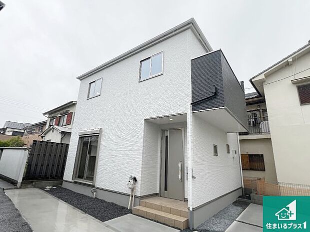 安心の10年保証!外観を美しく保ち、雨水で汚れを落とします!気になることがありましたら、お気軽にお問い合わせください!