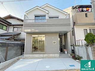 31(土)1(日)現地説明会　柏原市円明町　限定1邸！ 外観