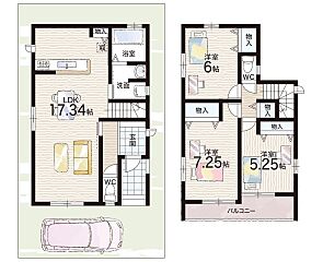 31(土)1(日)現地説明会　柏原市円明町　限定1邸！ その他