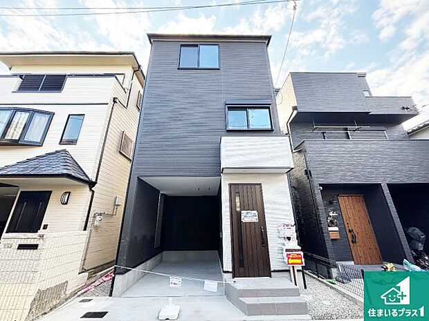 安心の10年保証！外観を美しく保ち、雨水で汚れを落とします！気になることがありましたら、お気軽にお問い合わせください！