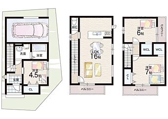 阪急京都本線「西向日」駅 徒歩13分 その他