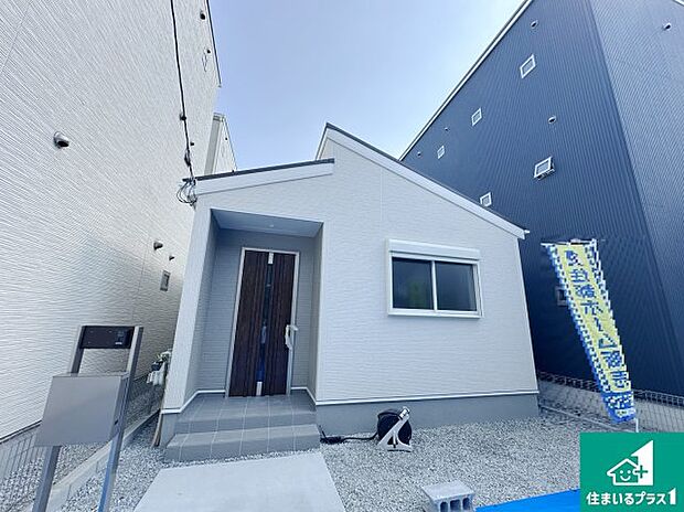 安心の10年保証！外観を美しく保ち、雨水で汚れを落とします！気になることがありましたら、お気軽にお問い合わせください！