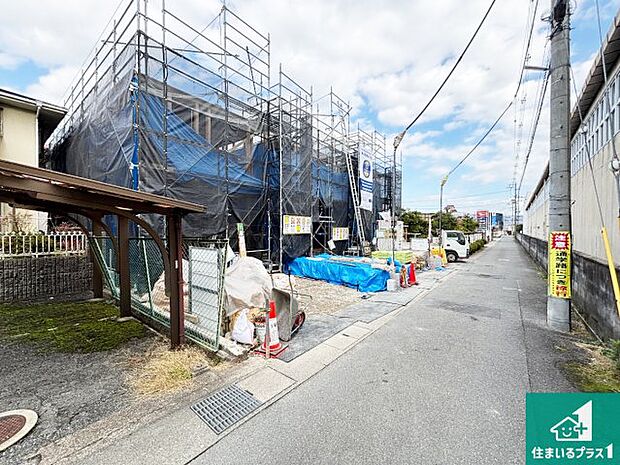 周辺は閑静な住宅街です。前面道路もしっかりと有りますので車の出し入れも安心ですよ!