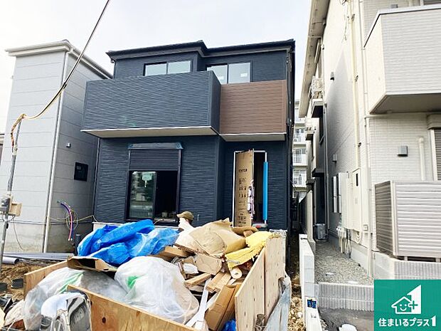 周辺は落ち着いた街並みの住宅地!子育てがしやすい住環境です!まだ未完成ですが、現地でしかわからない事もございます。是非一度ご覧ください。