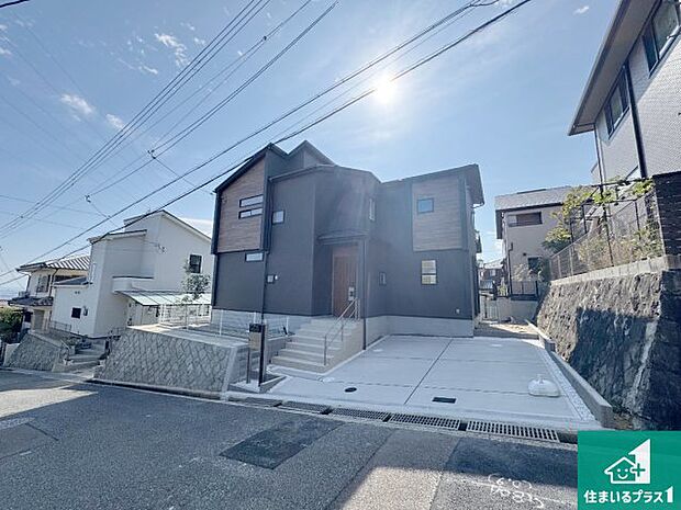 安心の10年保証!外観を美しく保ち、雨水で汚れを落とします!気になることがありましたら、お気軽にお問い合わせください!