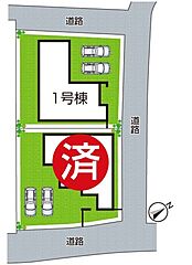 JR東海道・山陽本線「守山」駅 河西ニュータウン前からバス乗車10分 徒歩7分 その他