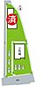 奈良県北葛城郡上牧町大字上牧：物件画像