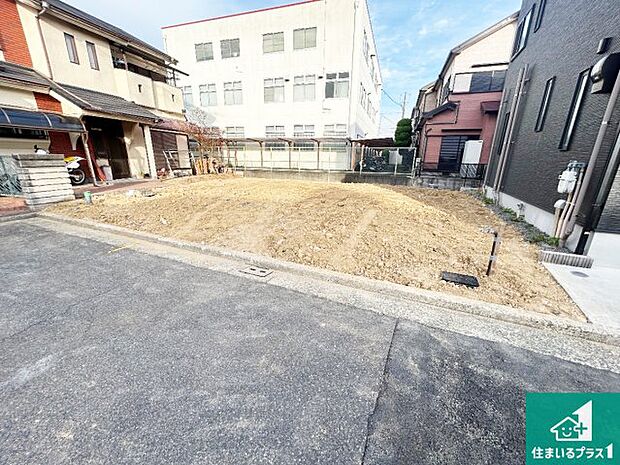 現在建築中!落ち着いた街並みで新生活を始めることが出来そう!周辺の物件も併せてご紹介させて頂きます!
