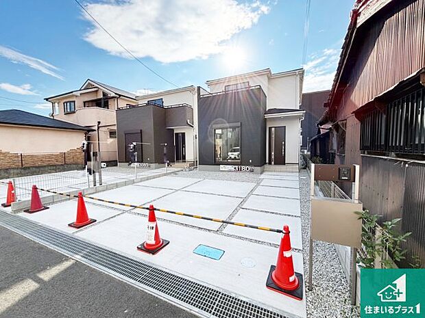 安心の10年保証!外観を美しく保ち、雨水で汚れを落とします!気になることがありましたら、お気軽にお問い合わせください!