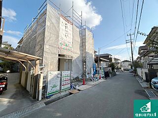 池田市伏尾台　第1期　新築一戸建て その他