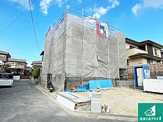 交野市倉治　第1期　新築一戸建て その他