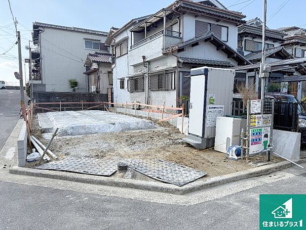 現在建築中!落ち着いた街並みで新生活を始めることが出来そう!周辺の物件も併せてご紹介させて頂きます!