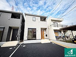 四條畷市二丁通町