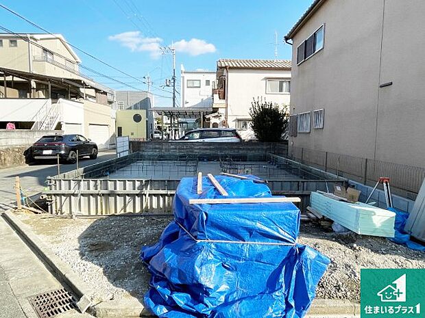 現在の進捗状況です！順調に作業進行中、完成が待ち遠しいです！詳細の間取り等、お気軽にお問い合わせください！
