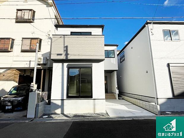 安心の10年保証！外観を美しく保ち、雨水で汚れを落とします！気になることがありましたら、お気軽にお問い合わせください！