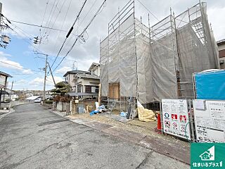 泉南郡熊取町大久保南　新築一戸建て その他