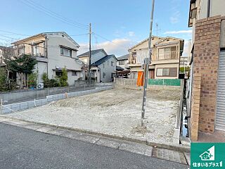 寝屋川市三井が丘　第1期　新築一戸建て その他