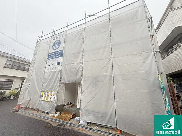 現在の進捗状況です！順調に作業進行中、完成が待ち遠しいです！詳細の間取り等、お気軽にお問い合わせください！