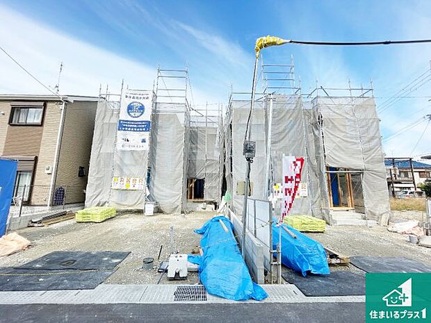 好評分譲中です！本日は物件の魅力がたっぷり詰まった情報をご紹介致します♪ 