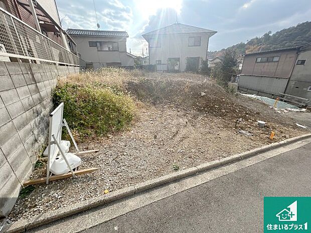 現在の進捗状況です！順調に作業進行中、完成が待ち遠しいです！詳細の間取り等、お気軽にお問い合わせください！