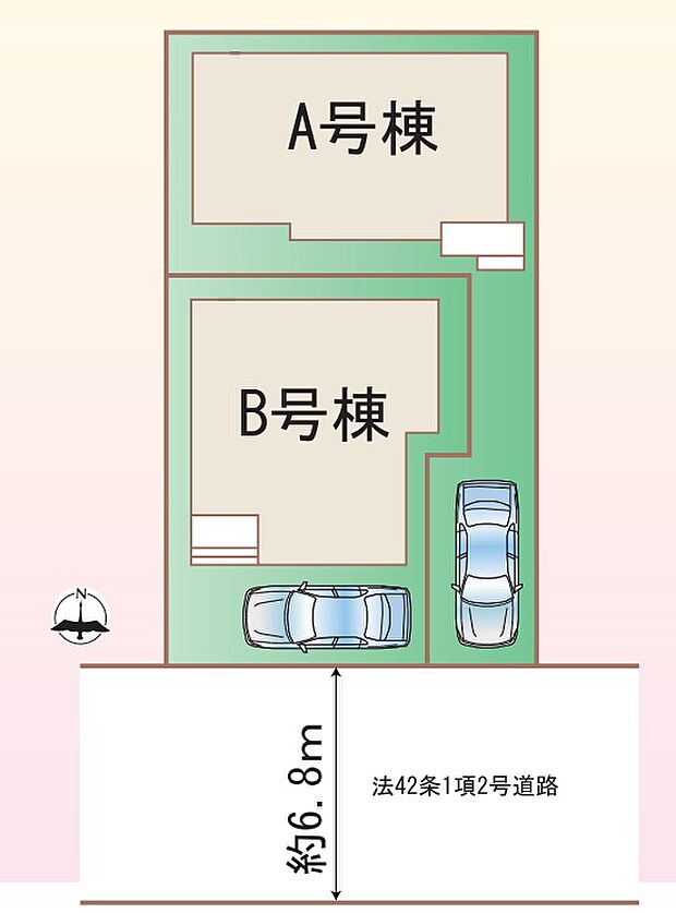 全2区画