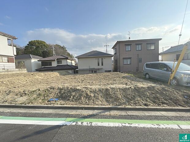 周辺は落ち着いた街並みの住宅地!子育てがしやすい住環境です!まだ未完成ですが、現地でしかわからない事もございます。是非一度ご覧ください。