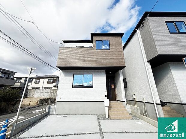 安心の10年保証!外観を美しく保ち、雨水で汚れを落とします!気になることがありましたら、お気軽にお問い合わせください!