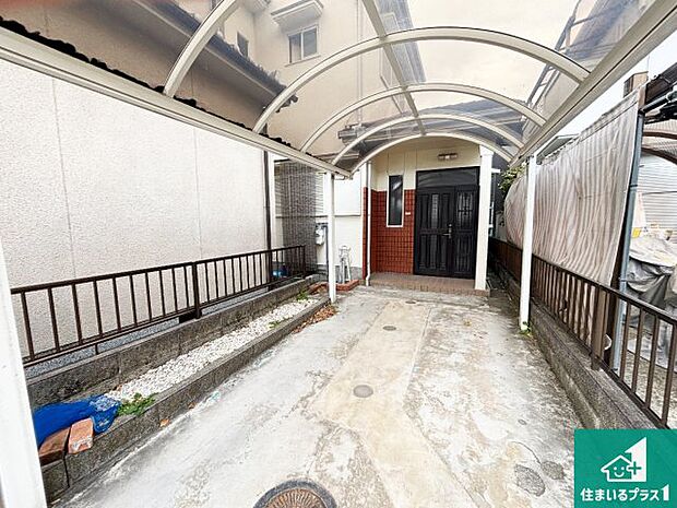 現地写真（２０２６年１月２０日） 現在古家解体作業中！