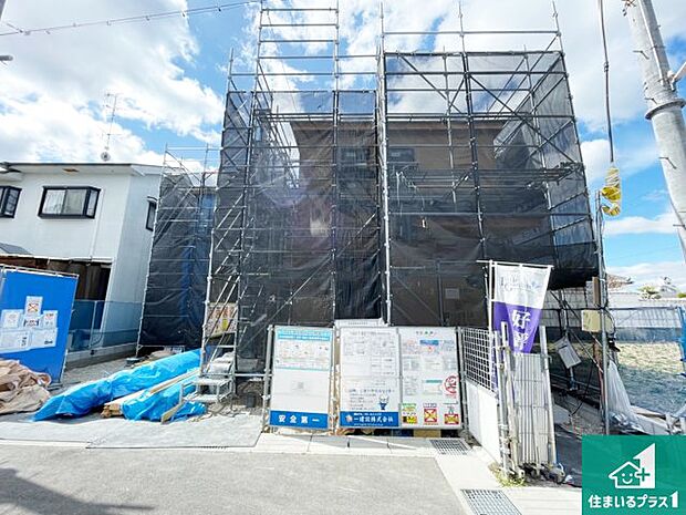 好評分譲中です!本日は物件の魅力がたっぷり詰まった情報をご紹介致します♪