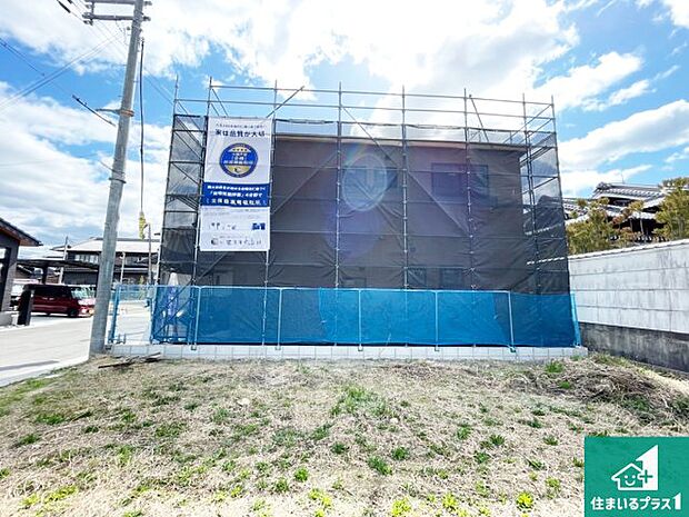 現在はこんな感じです。完成までが待ち遠しいですね。