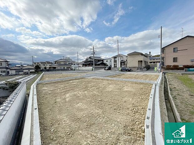 現在建築中！落ち着いた街並みで新生活を始めることが出来そう！周辺の物件も併せてご紹介させて頂きます！