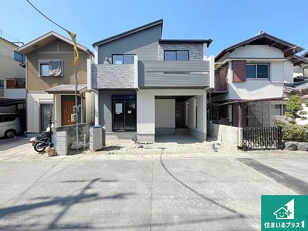 現在建築中!落ち着いた街並みで新生活を始めることが出来そう!周辺の物件も併せてご紹介させて頂きます!